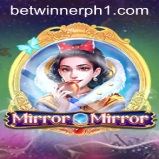 Exploring the Enchanting World of MirrorMirror: A Comprehensive Guide